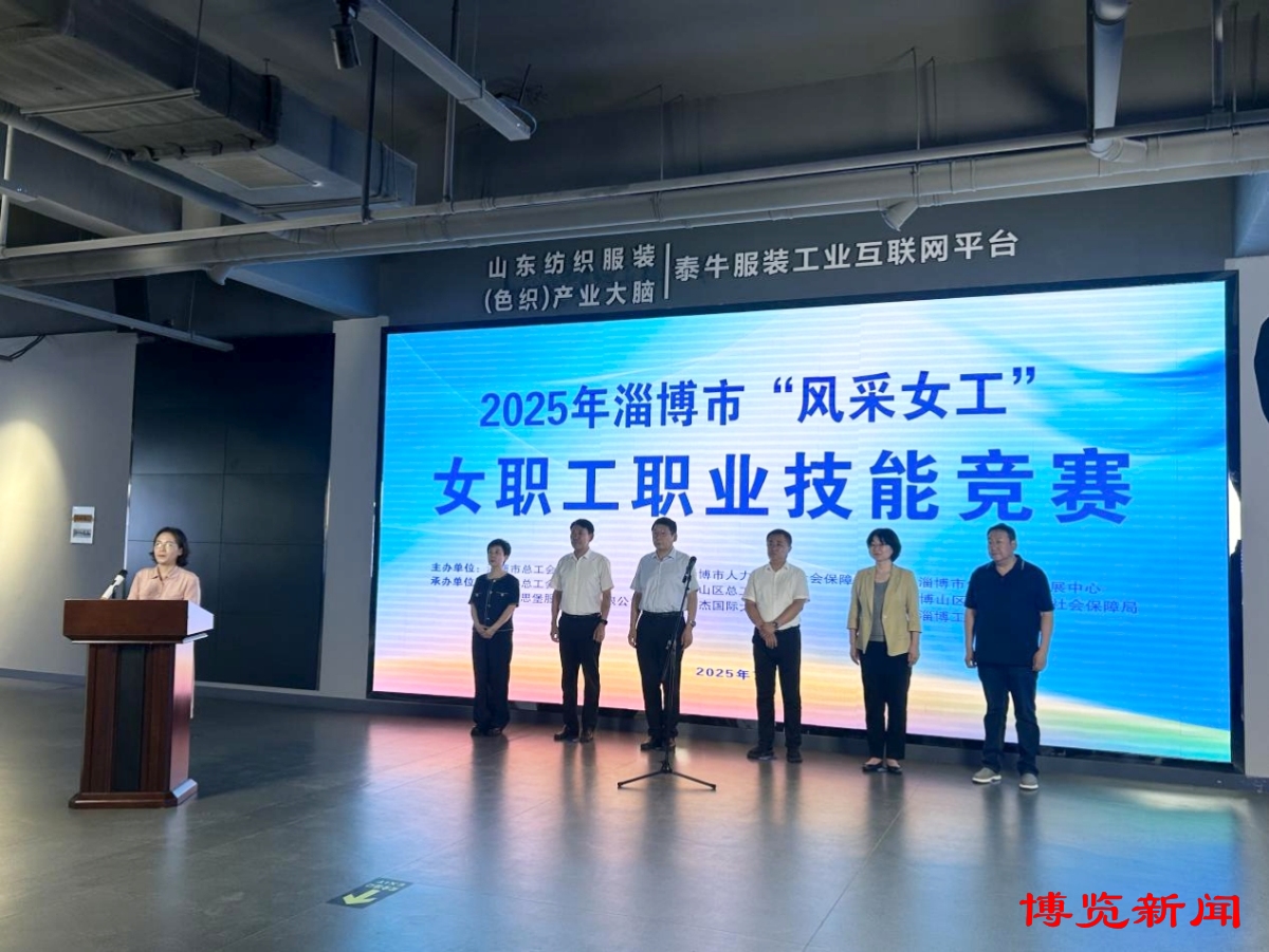 7a83e6b21751617277543.jpg 7a83e6b21751617277543.jpg